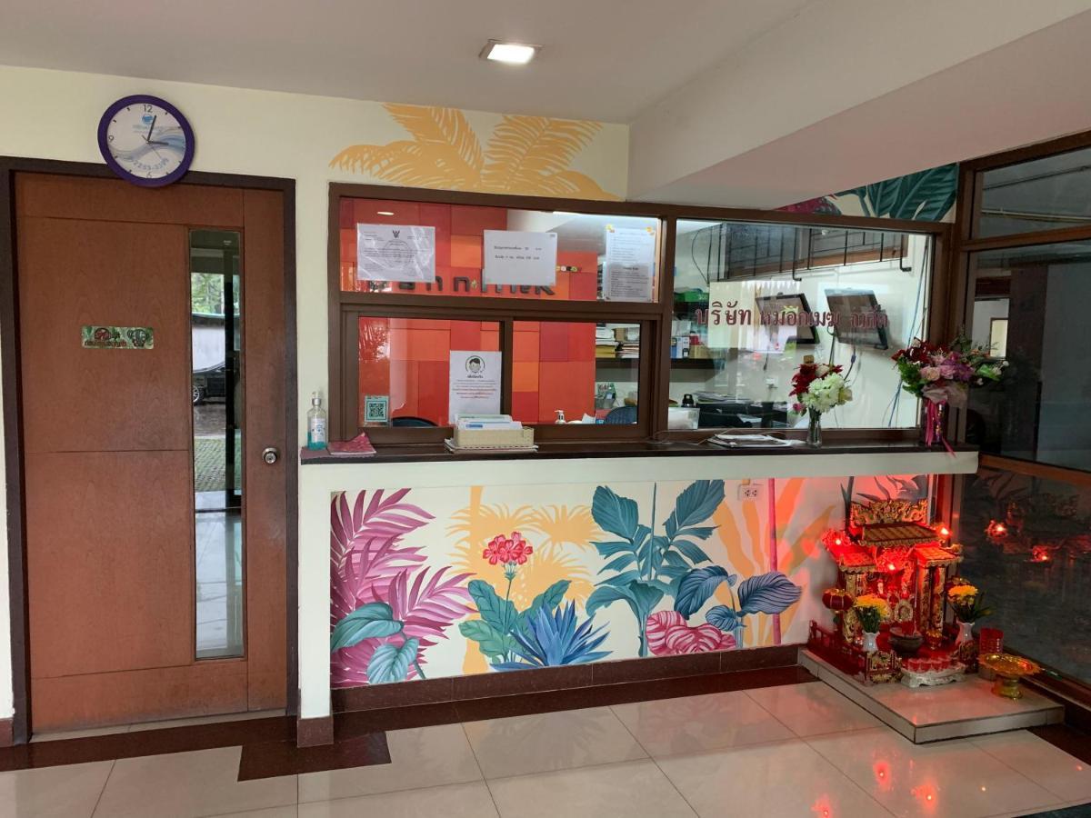 Mok Mek 72 Hotel Bangkok Luaran gambar