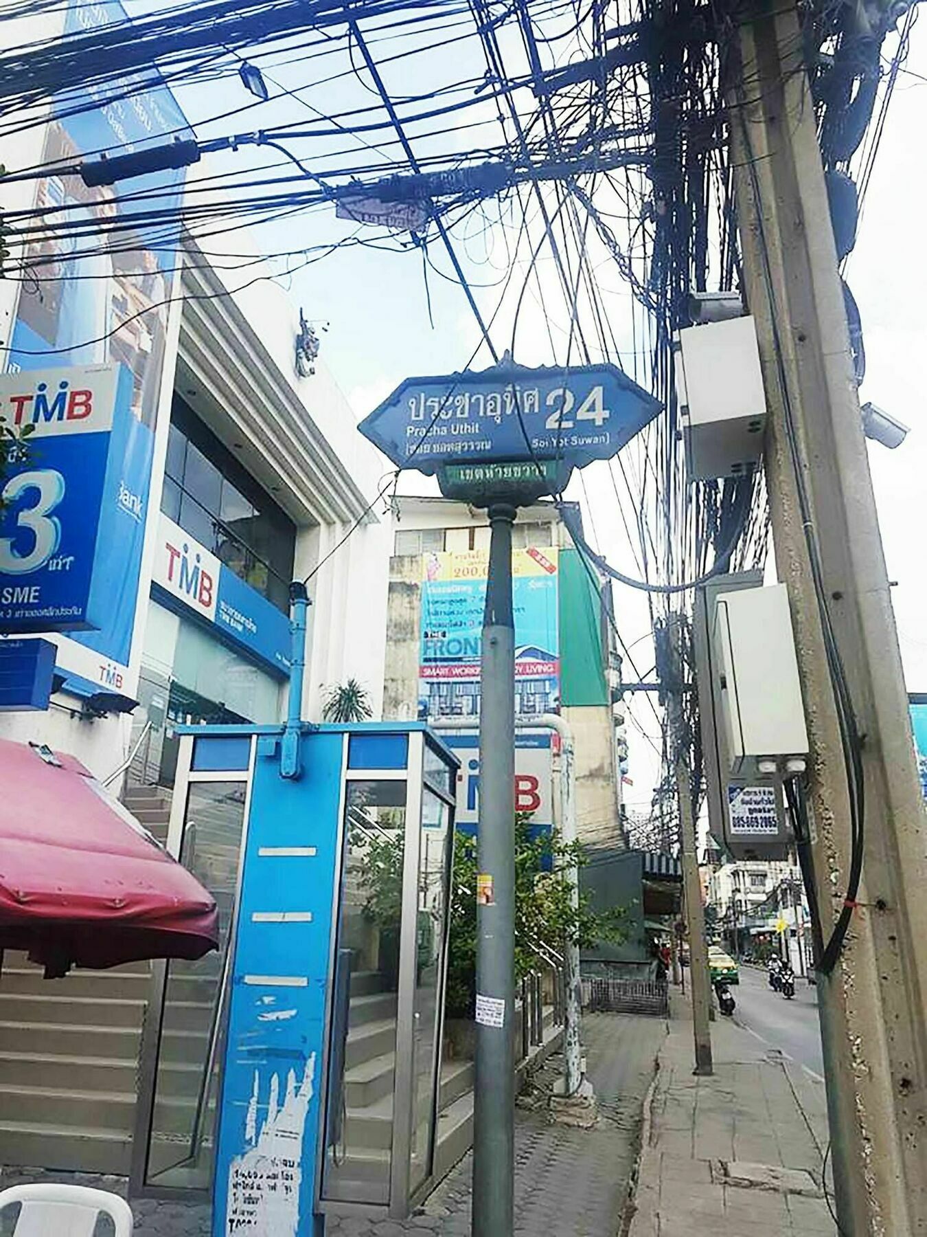 Mok Mek 72 Hotel Bangkok Luaran gambar